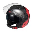 Casque jet DS ULTRASONIC COPPER & RED